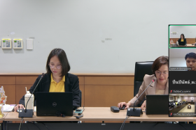สป.อว. ร่วมกับ สำนักงาน ป.ป.ช. บูรณาการความร่วมมือยกระดับผลก ... Image 3